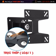 Giá Treo Màn Hình Máy Tính Xoay 180 Độ ( F01 ) 17-27 inch Thiết Kế Treo Tường