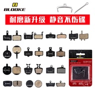 BLOOKE Mountain Bike Resin Pads Oil Disc Brake Pads Brake Pads B01S Semi-Metal Brake Pads