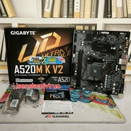 Motherboard Gigabyte A520M K V2 AMD Ryzen AM4 A520 DDR4 NVME MOBO AMD