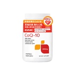 GNC特強抗氧化CoQ-10 400毫克 60粒