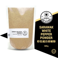 HAI HYANG | 100% PURE Sarawak White Pepper Powder 250g 500g | Serbuk Lada Putih Sarawak HALAL | 纯砂拉越