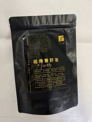 玄和中醫 - 祖傳養肝茶（一袋10小包)