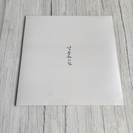 IU 收錄曲黑膠 - 姜勝元 The House LP