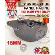 Rear Hub brake Panel Set Lagenda 110 Srl115 Lc135 Rear Hub Lc135 Hub Break lc135 Hub Rear Lc135 Hub 