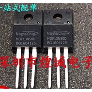 1-5PCS TO-220F MDF13N50D MDF6N60B MDF10N50 MDF11N60B MDF12N50F MOS transistor