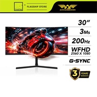 Armaggeddon 30" WFHD 200Hz | PIP PBP | Fast VA Curve Gaming Monitor | 3ms (OD) PXP30-XD