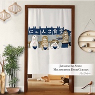 Mystuff527 Japanese Minimalist Ins Premium Door Curtain Fabric Decoration Curtain Kitchen Door Curtain Cabinets Curtain