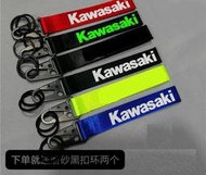 摩托車改裝 川崎 Kawasaki 忍者 nijia Z 鑰匙圈 吊飾印刷 KEY 鎖匙圈 本田山葉鈴木KTM