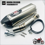 ท่อแต่ง ปลายท่อแต่ง เซตท่อ CB300R ปลายท่อ YOSHIMURA R77 ยาว17นิ้ว โต 5 นิ้ว สวมคอ 2 นิ้ว พร้อมสลิปออนตรงรุ่น