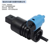 Kekuatan Wenzhou Sesuai untuk Pam Pencuci Cermin Depan Audi Mercedes 1K6955651