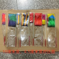 Taiwan Good Goods Dance Ribbon Gymnastics Children Color Kindergarten Performance Props Dancing Stic