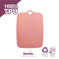 [Zaniin] TPU Large Scale Square Cutting Board (Maple Leaf Red) -100% Environmentally Friendly, Non-T