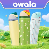 Owala Original FreeSip 24oz 32oz Stainless Steel 304 Leak-Proof Drinking Bottle with Straw – Premium