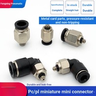 Pneumatic Quick Connector Micro Mini Straight-Through PC4-M5/4-M3 Plug Elbow PL6-M6/6-01 Small
