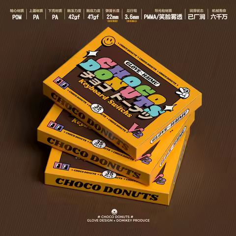 Captanjar GLOVE x Domikey Choco Donuts Keycaps R2 mousepad artisan novelty ABS doubleshot Cherry pro