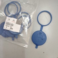 Wiper Tank Cap [643230] - Peugeot 206 207 208 406 508 Wiper Tank Cap