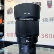 極新淨！Viltrox AF 85mm F1.8 STM For Fujifilm XF Mount