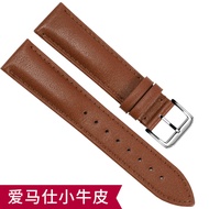 สายนาฬิกาหนังแท้สำหรับผู้ชายและผู้หญิง สายทดแทนแบบเรียบ สายรัดหนังวัวสำหรับ Casio Longines CK King C