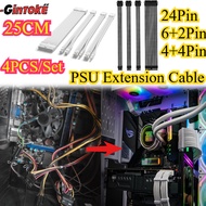 4PCS/Set 24pin 6+2pin And 4+4pin PSU Extension Cable Sleeve PSU Extension Cable/ Extension Power Con