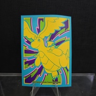 2026 Pokémon Card Sleeve (Mega Dragonite)