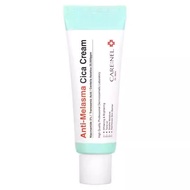 Care:Nel Melasma Defense Cream - Centella & 5% Niacinamide Centella & 5% Niacinamide Cream 50ml