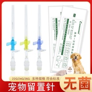 Pet Keeping Needle 26G/24g Medical Sterile Injection Needle One Time with Liver Cap Liquid Infusion 
