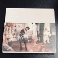 <第二版2CD+DVD> 盧凱彤 你安安靜靜地躲起來 專輯 at17