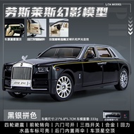 รุ่นปรับปรุงใหม่ของ Rolls-Royce Phantom Alloy Car Model ที่มีเสียงและแสง พร้อมฝาครอบท้องฟ้ายามค่ำคืน