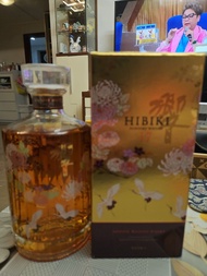 Hibiki 17