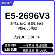 Intel E5 2696V3 2686V4 2011 Needle-V3 Official Version CPU Ready Stock