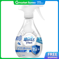 Febreze | Febreze Antibacterial Fabric Deodorizer Clean Scent 370ml 1 Count