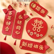 Wedding Room Decoration Doorway Decoration Happy Character Door Curtain Garland Wedding New Room Liv