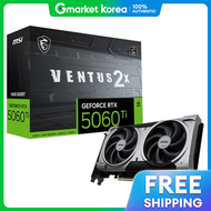 การดจอ MSI GeForce RTX 5060 Ti Ventus 2X OC Plus D7 16GB