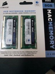 Corsair DDR3 8GB notebook memory