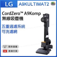 LG - A9KULTIMAT2 (黑色) CordZero™ A9Komp 無線吸塵機【香港行貨】
