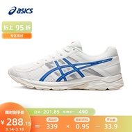 ASICS亚瑟士网面跑鞋百搭男鞋缓震运动鞋透气跑步鞋 GEL-CONTEND 4 白色/蓝色 41.5