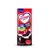 [6packs] Omega Plus UHT Dark Chocolate Flavour Milk 200ml Cocoa Choco Drink Acticol Lower Cholesterol