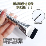 In-Line Makeup Foundation Brush Flat Ultra-Thin Blade Liquid Seamless No-Eat Powder Puff Color Match