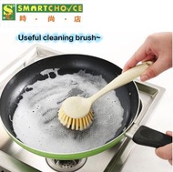 時尚店 - 多功能廚房清潔鍋刷(不沾油長柄洗碗刷)(軟毛鍋刷洗鍋神器)