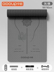 Syllere - 包送貨 -(灰色/贈捆繩+收納包) 瑜珈墊 健身加厚雙層墊 防滑減震 專業跳舞地墊