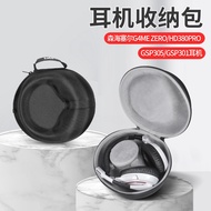 [Next Day Arrival] Sennheiser game one Earphone Storage Bag G4ME ZERO Box HD380 HD380PRO Shock-Resis