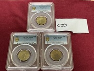 1977 1980  1990 年 香港政府發行 伊利沙伯二世 皇冠 高皇冠 香港5毫，一共三個，三個都係原光B U全新品相，這三個圖案良好，底板少碰花，PCGS金盾 MS65x2  MS64 ，19