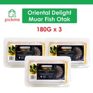 [Bundle of 3] Oriental Delight Famous Muar Fish Otah (Otak) (180g x 3)  - Frozen