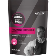 VALX Bulks Arginine Citrulline Powder (Direct from Japan)