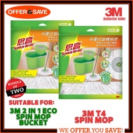 3M 2in1 Eco Spin Mop / T4 / T3 / T0 Spin Mop Refill [Bundle Deal/Single]