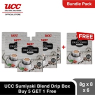 UCC Drip Coffee Sumiyaki Blend Box Bundle of 5 Plus 1 Free