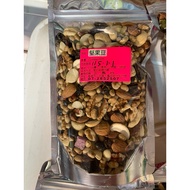 Mixed Nuts, Nut Beans Mixed Nuts Mixed Nuts 1kg