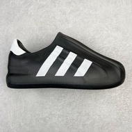 Adidas adiFOM Superstar
