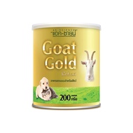 Goat Milk Powder AG-SCIENCE Gold A-SCIENCE For Puppies And Kittens Size 200 Grams Puppy Milk Pet Mil