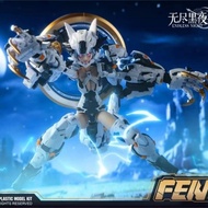 ATK GIRL FENRIR COMMANDER SET mokit